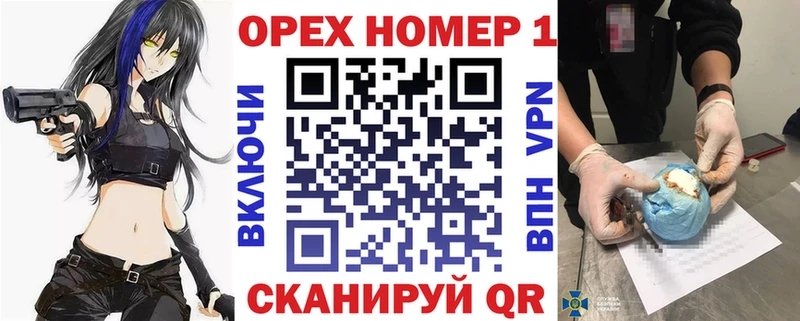 Cocaine 98%  Бузулук 