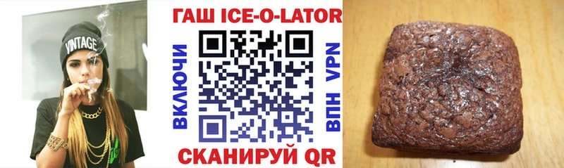 купить наркотик  Бузулук  это Telegram  ГАШИШ убойный 