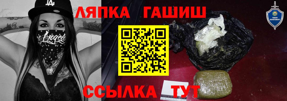 Cocaine  Бузулук  Вход с VPN  Мефедрон   Лсд 25  Конопля  Гашиш 