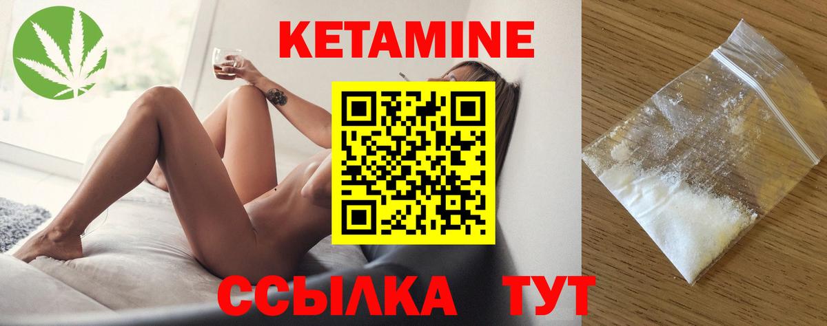 ГАШ Бузулук