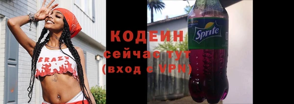 соль ск Белоозёрский