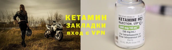 дмт Беломорск