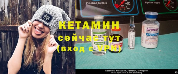 соль ск Белоозёрский