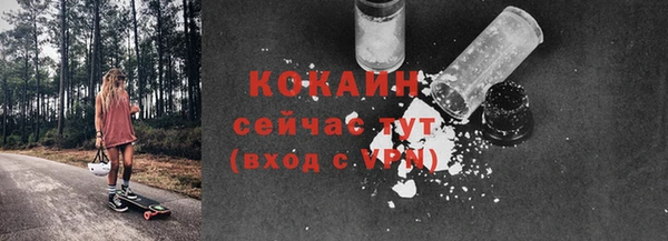 дмт Беломорск