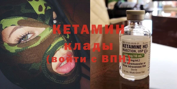 дмт Беломорск