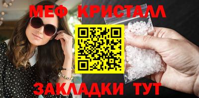 марки lsd Балашиха