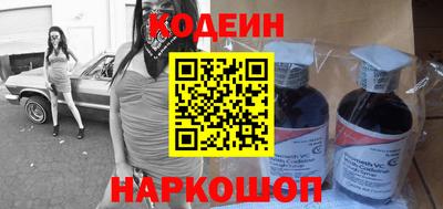 скорость mdpv Берёзовский