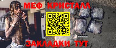 марки lsd Балашиха