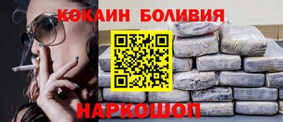 скорость mdpv Берёзовский