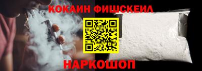 марки lsd Балашиха