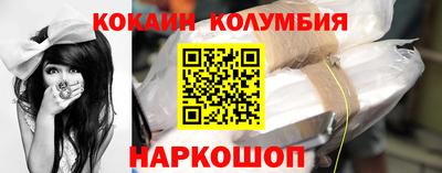 скорость mdpv Берёзовский
