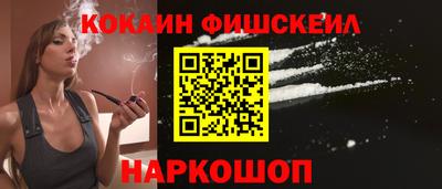 скорость mdpv Берёзовский