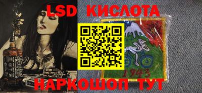 мефедрон мука Балаково