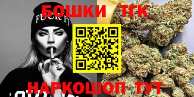 мефедрон мука Беслан