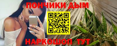 марки lsd Балашиха