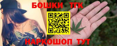 ALPHA-PVP Бийск