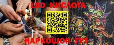 ALPHA-PVP Бийск
