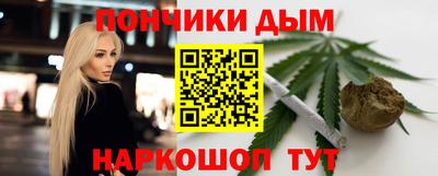 марки lsd Балашиха