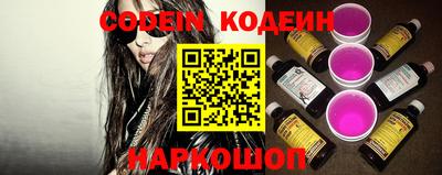 мефедрон мука Балаково