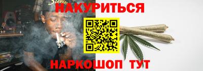 скорость mdpv Берёзовский