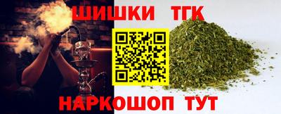 марки lsd Балашиха