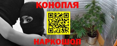 мефедрон мука Балаково