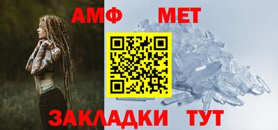 гидропоника Азнакаево