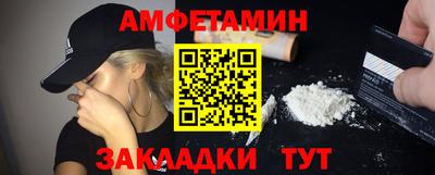 скорость mdpv Берёзовский