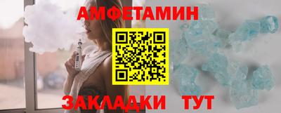 мефедрон мука Беслан
