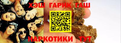 мефедрон мука Беслан