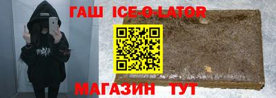 мефедрон мука Беслан