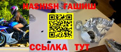 скорость mdpv Берёзовский