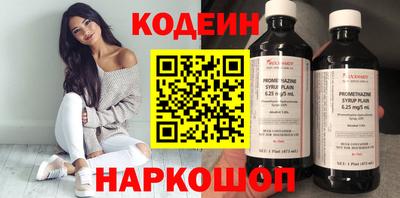 скорость mdpv Берёзовский