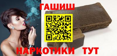 спиды Абакан