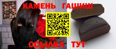 марки lsd Балашиха