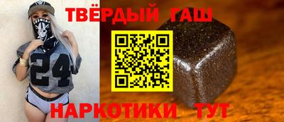 скорость mdpv Берёзовский