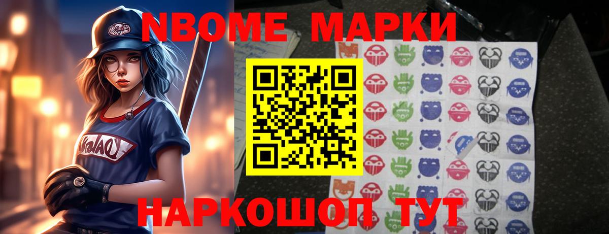 LSD-25 экстази ecstasy  LSD-25 экстази ecstasy  ЛСД экстази  Бузулук  Вход с VPN 