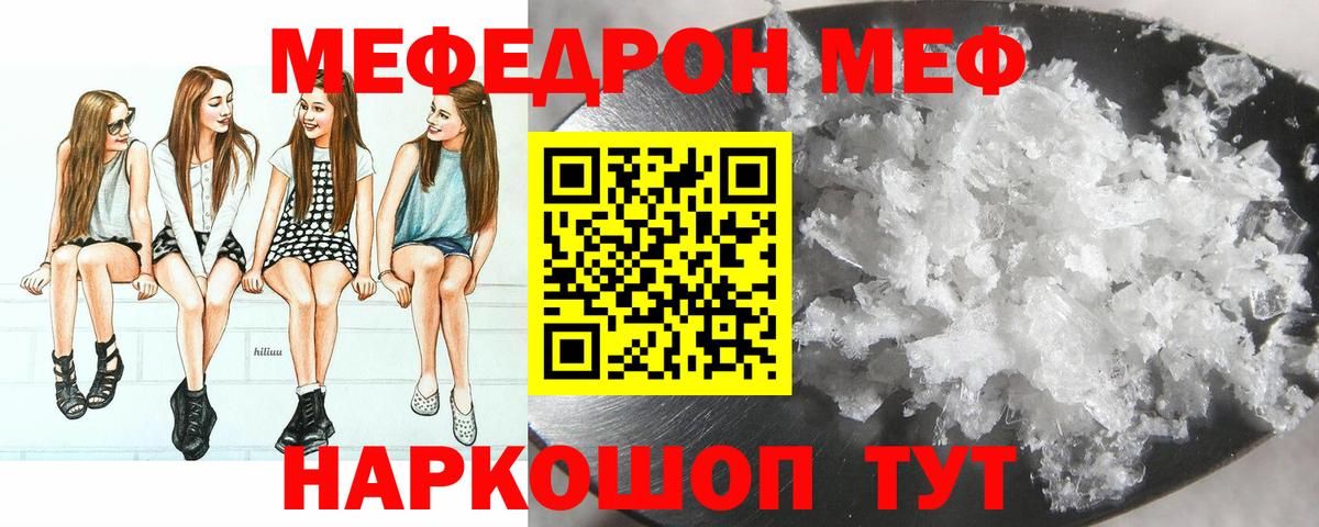 Амфетамин Бузулук