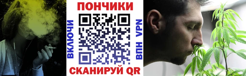 МАРИХУАНА THC 21%  Бузулук 